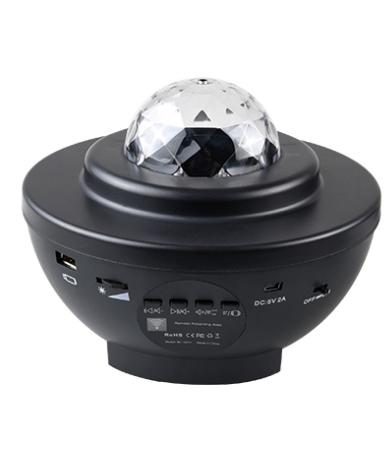 Nattlampa med galax och stjärnprojektor